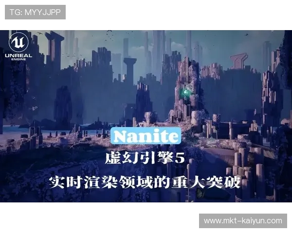 实时合成技术突破，增强虚实结合效果