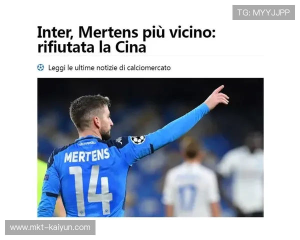 意甲球员电子签名系统，文件处理效率