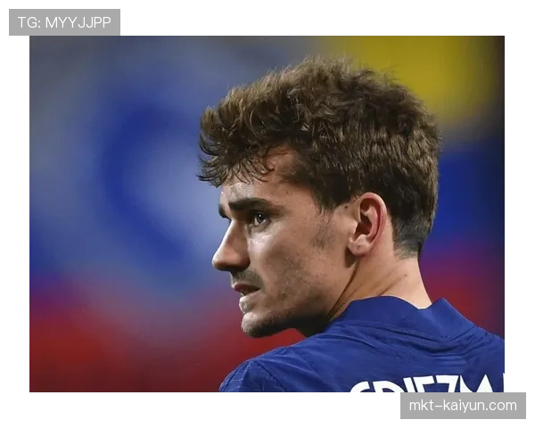 马竞官方确认,格列兹曼因肌肉疲劳将缺席下轮联赛